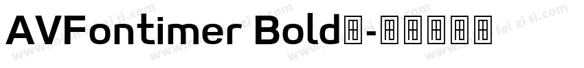AVFontimer Bold◆字体转换